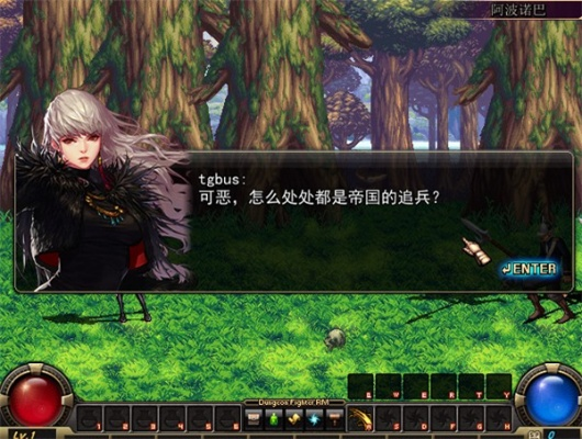 dnf单机版台服魔界与金鼎智赢官方下载,专业解答实行问题 FHD_v10.907