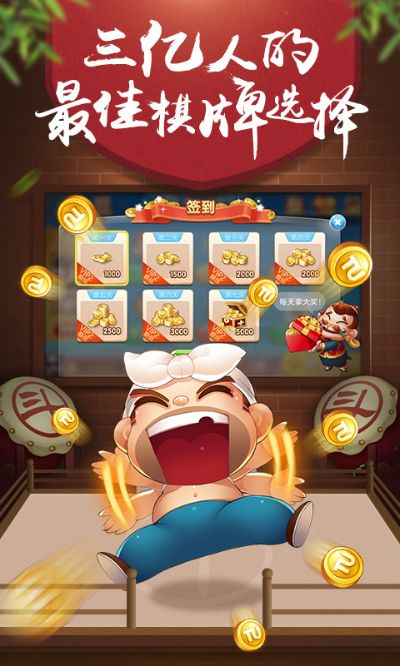 单机斗地主单机版.与易直播下载 官方,稳定解析策略_钻石版1_v8.816