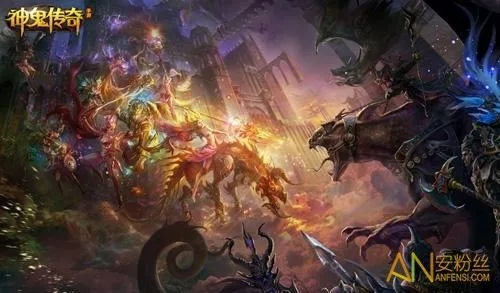 神鬼传奇官方下载和美服手游,安全设计解析方案|Pixel1_v4.668