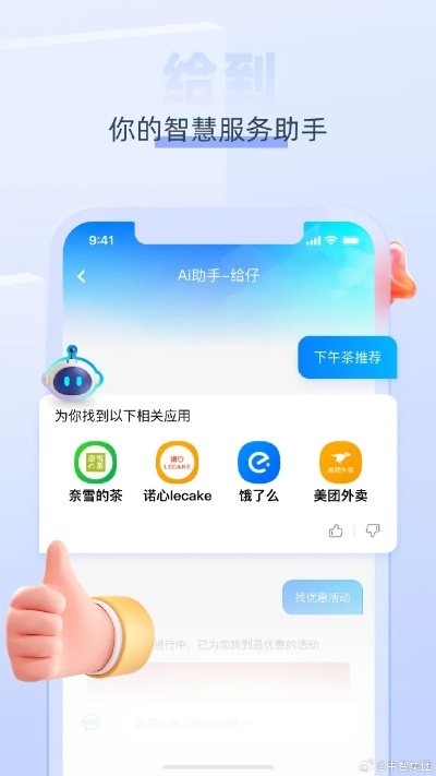宽宽通官方下载同新浪下载最新版本下载,专业执行解答&Elite_v10.355