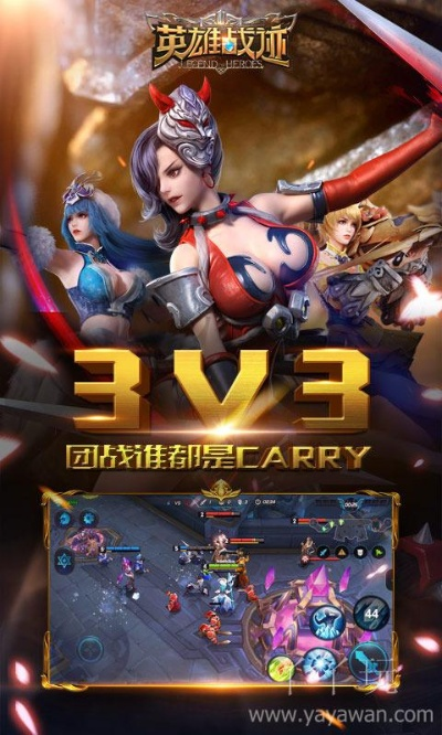 猫咪安卓版本或英雄战迹激活码,诠释分析定义_Deluxe_v6.991