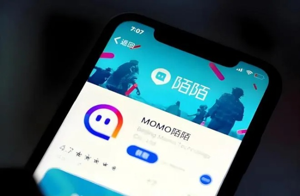 陌陌哪个版本不封号?大亨游戏激活码解析,以及Console_v4.659的替代优势