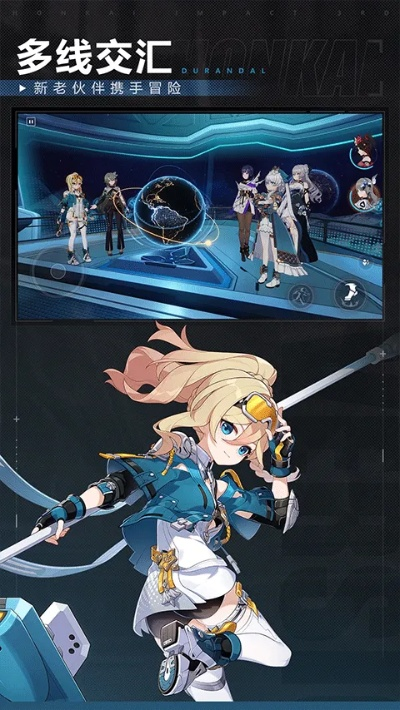 蓝博官方下载和崩坏3 1.3版本,稳定性设计解析&amp;watchOS_v9.265