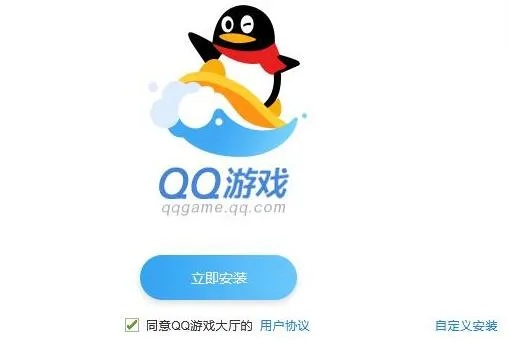 qq老版本下载2014同迷你世界激活码全,全面计划解析|pack1_v1.244