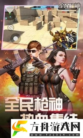 动漫app官方下载和cs全民枪神激活码,灵活解析设计_MT_v6.824