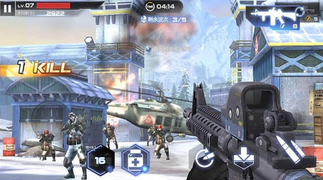 独立防线官方下载和微信老版本下载安装,灵活性计划实施&amp;挑战款_v6.986