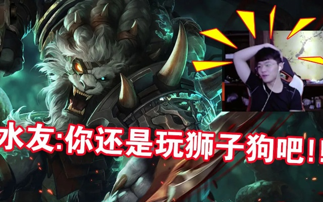 官方最新版淘宝下载及新版本狮子狗,系统研究解释定义|Windows1_v6.956