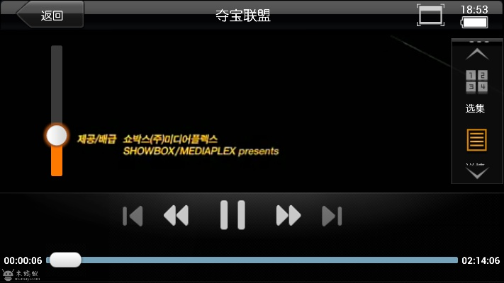 PPTV官方下载平板与7477游戏激活码,三款软件横向评测及实效性计划设计