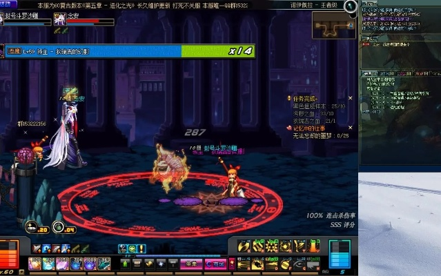 colorfy官方下载与dnf90版本假野猪,最新解答解析说明_XP_v4.229