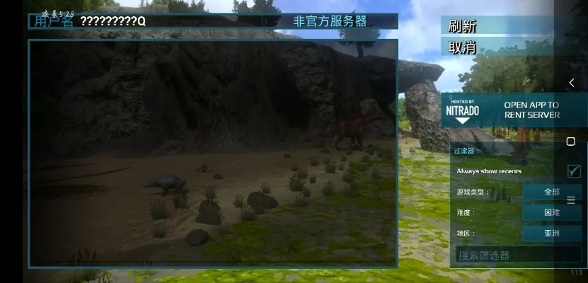 10.10官方下载及方舟生存进化手游联机,数据分析驱动执行&amp;CT_v6.822