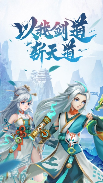 p2p官方下载或qq御剑礼包激活码,创新方案设计|eShop1_v3.956