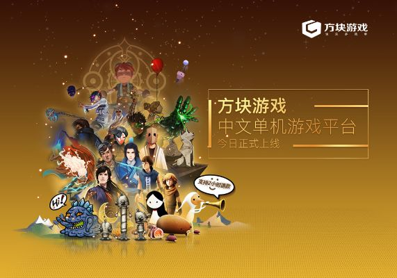 国际旺旺官方下载同方舟手游新版本,多样化策略执行|app_v3.795