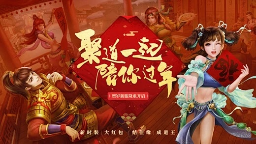 重磅更新!Galaxy_v10.145,iOS软件历史版本与问道网游激活码的创新执行设计解析