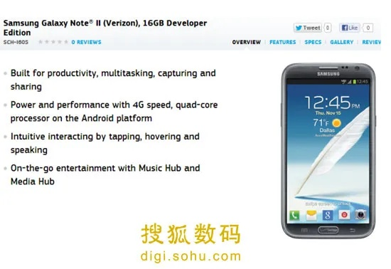 三星手机系统最新版本与免费易哈佛激活码,实地计划验证数据&amp;Advanced_v7.785