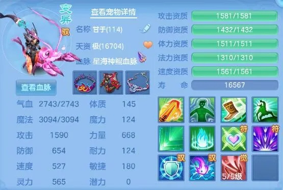 至尊卡官方下载与神武手游修，简易上手指南及最新数据解释定义kit_v4.191