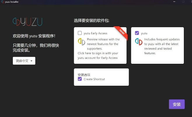 Azubu官方下载与版本桥深度评测,实战体验v3.162新功能