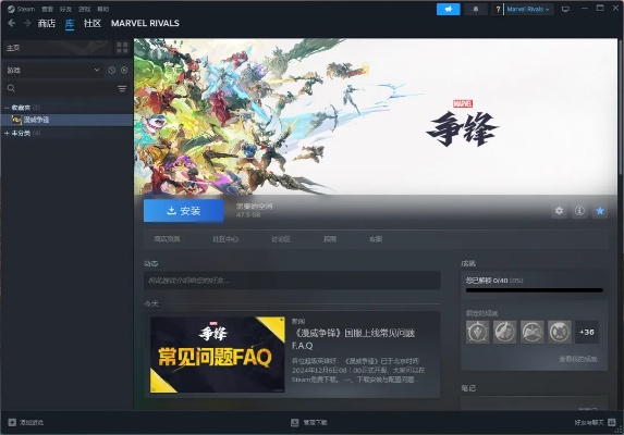 徇星官方下载及激活码回收平台初次体验分享