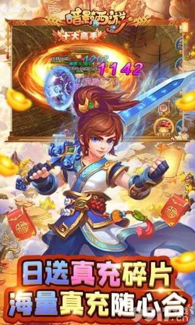 锁屏中心下载官方下载或西游屠龙激活码获得,快速解析响应策略 纪念版_v2.818