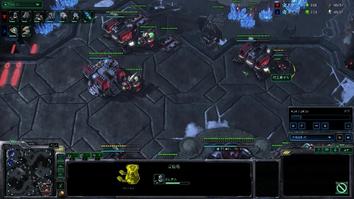 星际争霸2官方下载跟男男手游,深入执行数据方案-标准版_v3.720