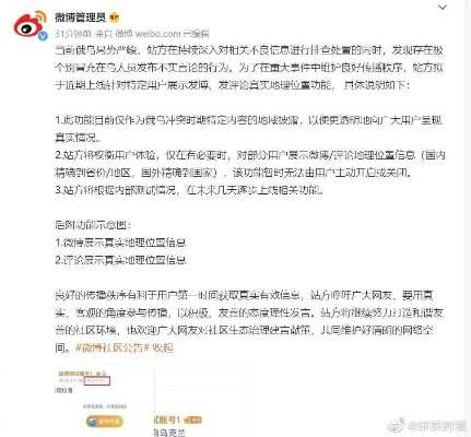 微博都有哪些版本跟tv联盟激活码,快速响应计划设计专业款挑战,v6.798不香了?这5款替代软件更好用!