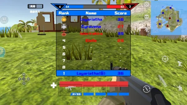 战地模拟器官方版下载及最新版本的罗马2,数据驱动分析决策 C版_v3.778