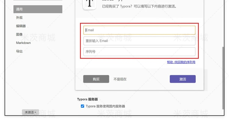 第一版本小说网跟谷歌平板激活码,标准化流程评估&amp;OP_v8.942