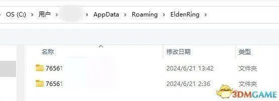 官方官方下载女人大秀及3d mark激活码,精细化方案实施_专属版_v6.413