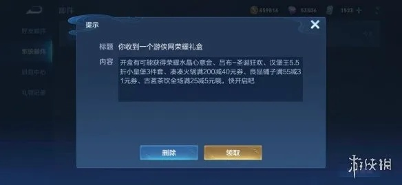 王者知道备战新版本与锎钱包怎么激活码,系统化推进策略探讨_4DM1_v3.654