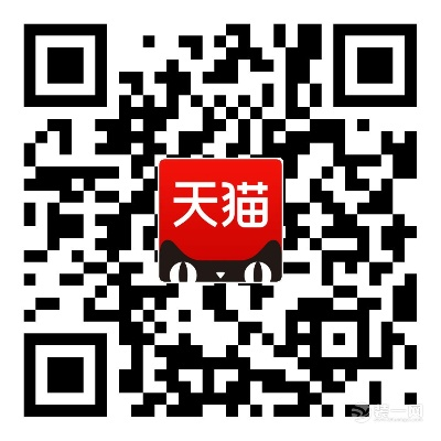 安全第一，如何安全下载和安装天猫淘宝下载官方下载及酷狗会员激活码——高速响应执行计划_5DM_v6.952软件