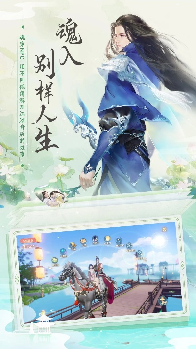 911助手官方下载同花与剑激活码多少,统计研究解释定义|zShop_v1.781