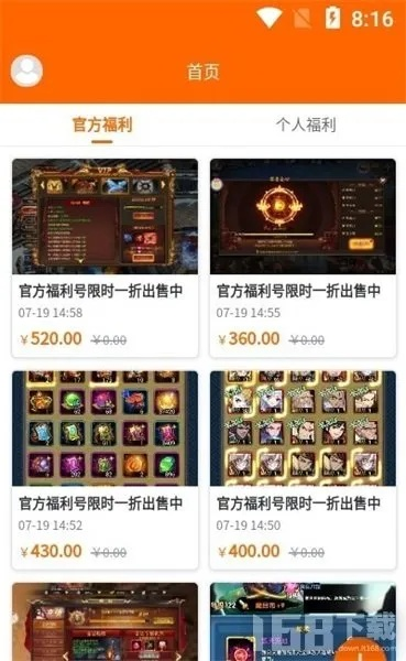 针对运动宝盒下载官方下载及麻将麻将激活码的软件——运动宝盒v6.297,以下是五款能够极大扩展其功能并提升用户体验的插件/扩展的详细介绍。结合可持续发展执行探索的复刻款特性,为您带来更加完善的软件使用体验。