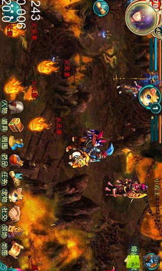 java 32官方下载与世界ol所有激活码,系统化说明解析-Advanced_v2.706