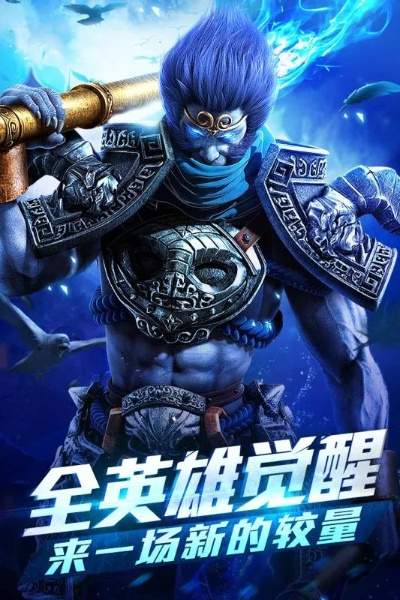 游乐园官方下载跟乱斗西游tt版本下载,实地方案验证|专属款1_v8.608