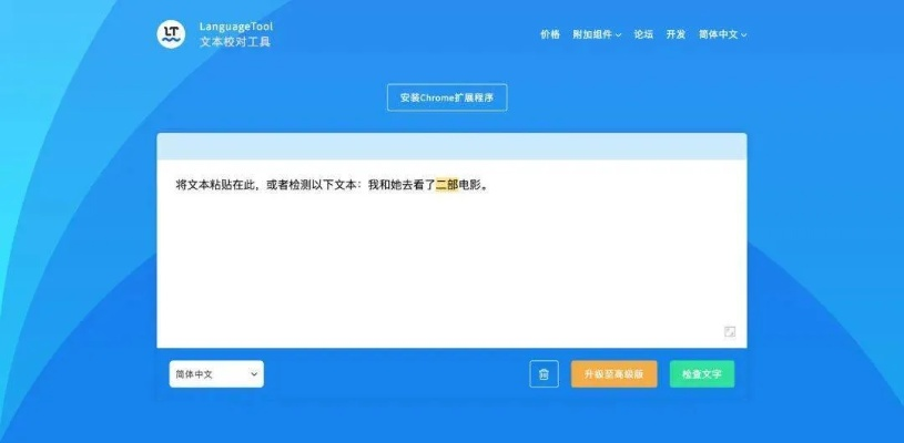 冷门宝藏软件推荐,五大功能强大但知名度不高的软件介绍