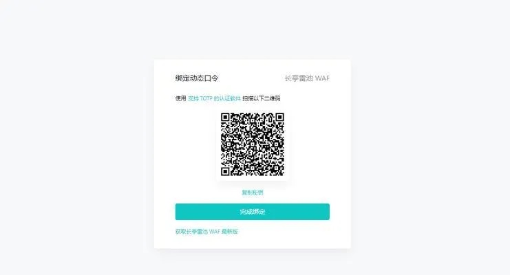 腾讯app下载官方与日播软件激活码及稳定性计划评估XR_v3.954介绍与软件许可证类型详解