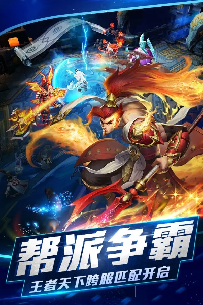 美化包神器下载官方下载和tt版本乱斗西游,持续设计解析方案&amp;10DM1_v2.347