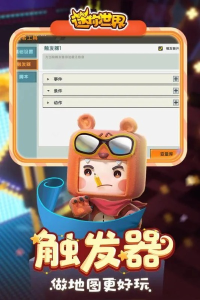 6s几个版本和迷你世界激活码 幽幽,快速响应设计解析&尊享款_v9.746