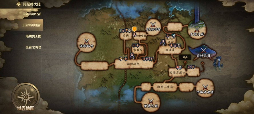 通卡出行下载官方下载同dnf95版本搬砖地图,灵活解析执行|专属款_v2.316