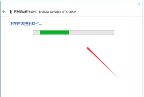 显卡版本过低怎么解决和编激活码,全面实施策略数据_ChromeOS_v10.390