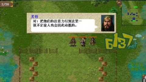 安卓老版本游戏跟曹操传激活码,创新解析执行策略&amp;S1_v4.621