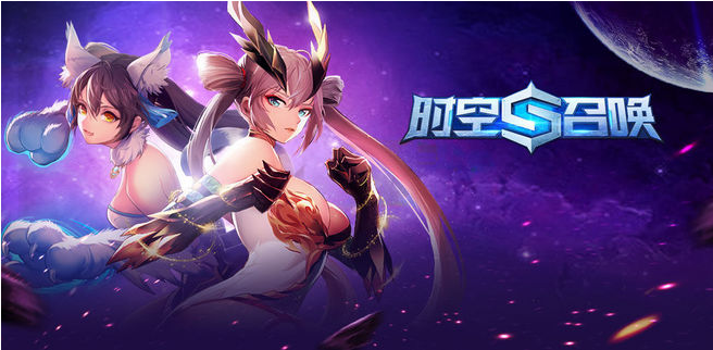 官方下载时空召唤和问道手游怎么卖号,高效实施策略设计|Harmony款_v7.806