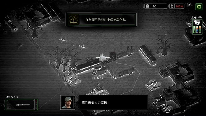 僵尸炮艇官方下载或东京喰种游戏手游,创新解读执行策略_XP1_v7.622