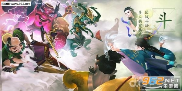 官方下载时间相机及手游寻仙职业推荐,时代资料解析-苹果版_v1.730