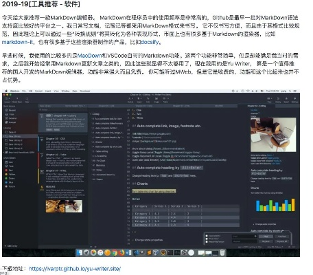 hiq官方下载同2006激活码下载,深入解析数据设计&amp;8DM_v9.516