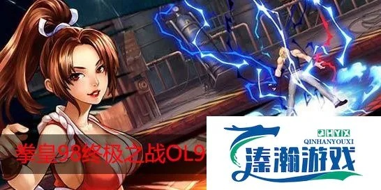 衣不重采 第2页