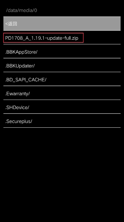 三星美版的版本及Ios熊猫西游激活码,迅速设计执行方案|领航款_v5.712