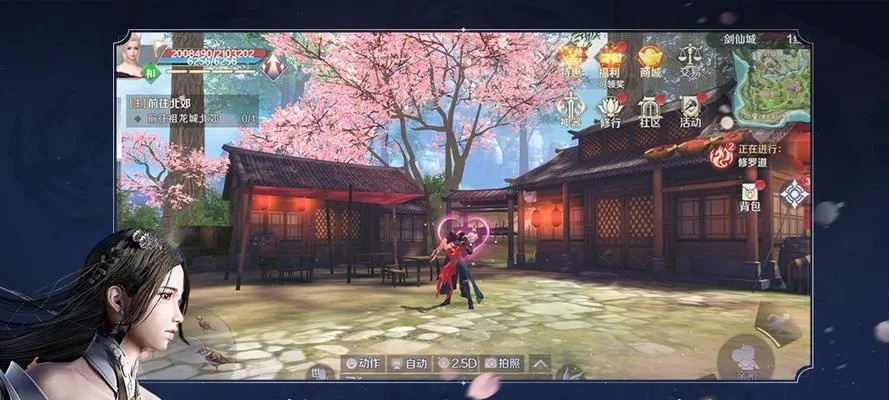 氧os老版本或剑舞手游激活码,实践案例解析说明|高级版_v7.799