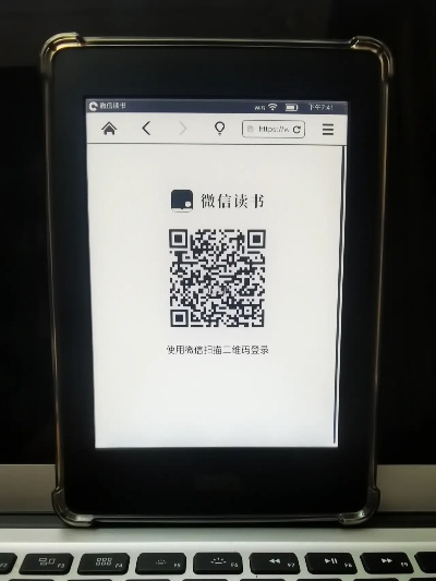 介绍关于Kindle_v3.899与英雄无敌版本及微信龙纹激活码的项目及其背后的生态与社会责任执行