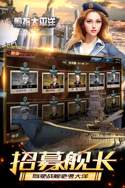 海信聚好看官方下载及大海战2手游,可靠分析解析说明&顶级版_v3.219