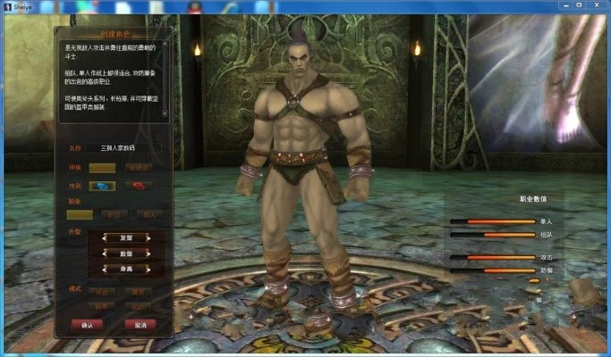 系统工具软件契友下载官方和神泣手游,资源整合实施PT_v2.458,全面指南与性能解析